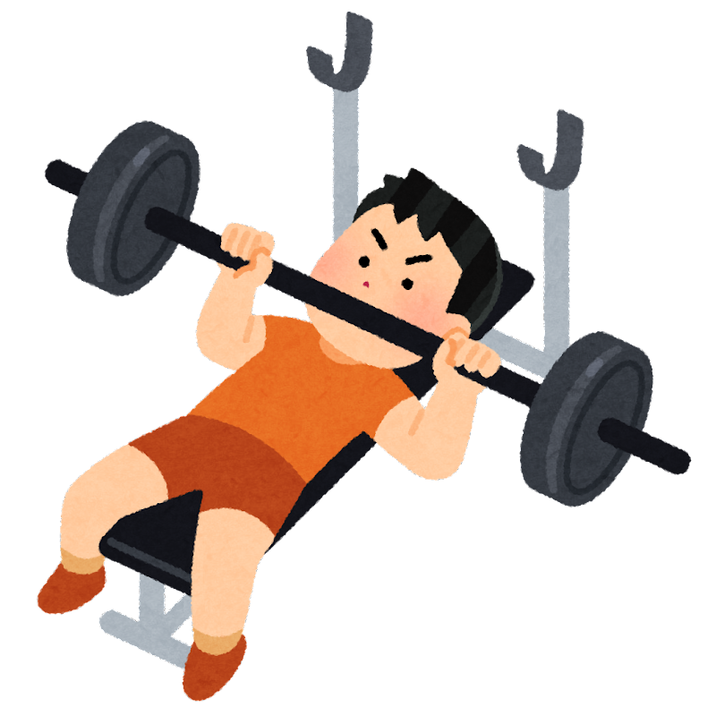 招待コードの画像